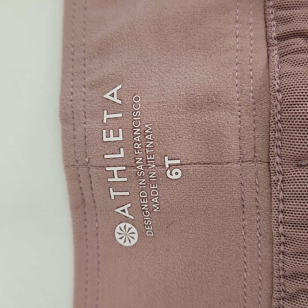 Athleta Attitude Jogger - Picture 6 of 7